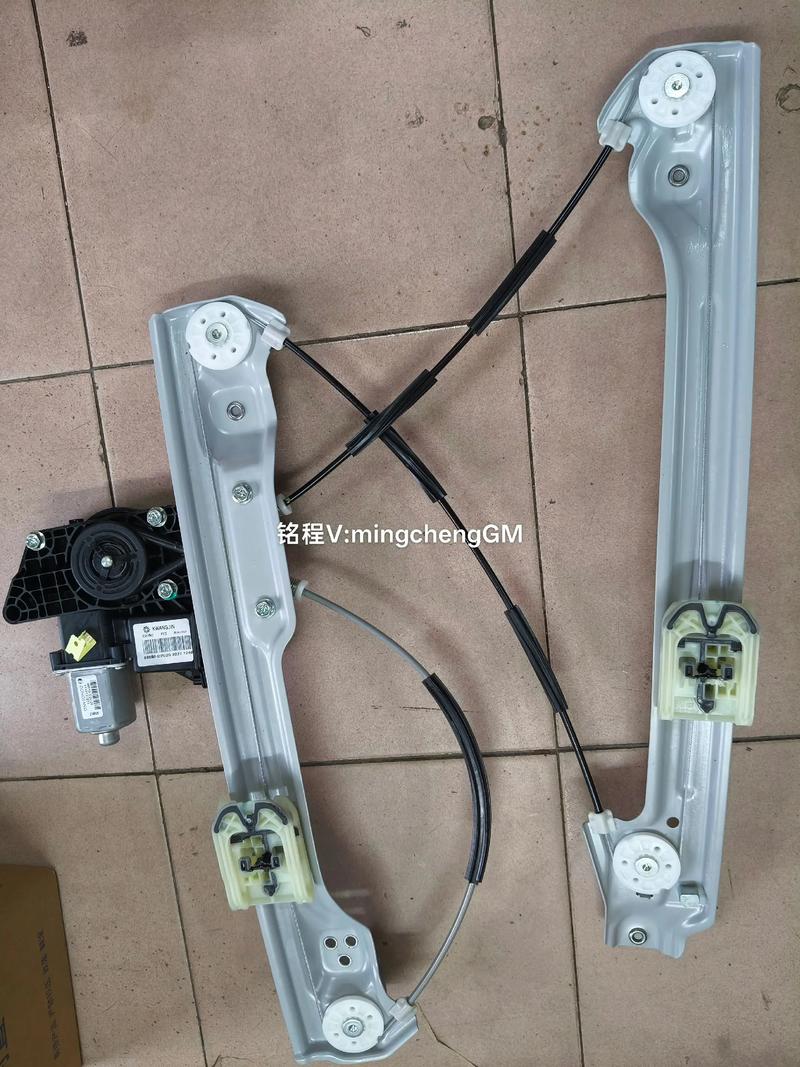昂科威玻璃升降器总成 保障您的驾驶体验